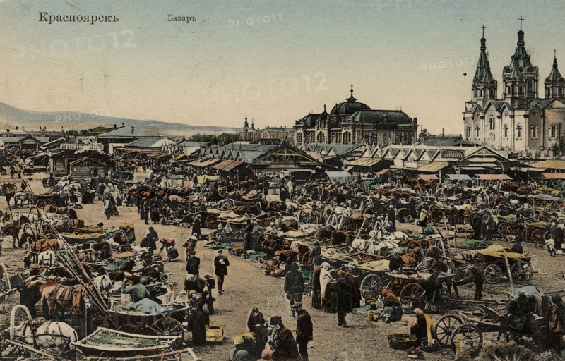 Novobazarnaya Square in Krasnoyarsk, 1910-1911. Creator: Unknown.