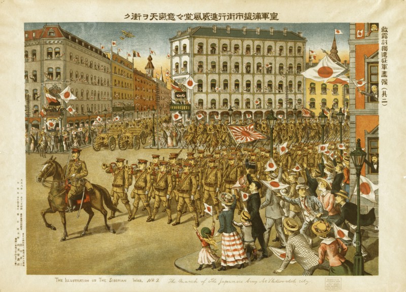 The march of the Japanese army at Vladivostok city, c1919. Creator: Unknown.
