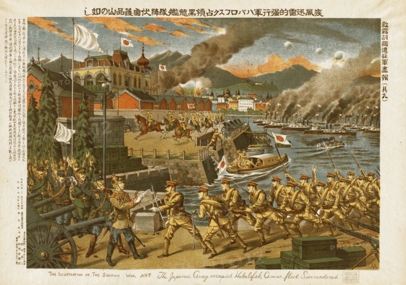 The Japanese army occupied Habalofsk [i.e.Khabarovsk], Amur Fleet surrendered, c1919. Creator: Unknown.