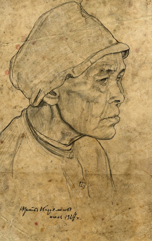 Portrait of an Elderly Woman, Karelin Yurts, 1927. Creator: Dmitrii Innokent'evich Karatanov.