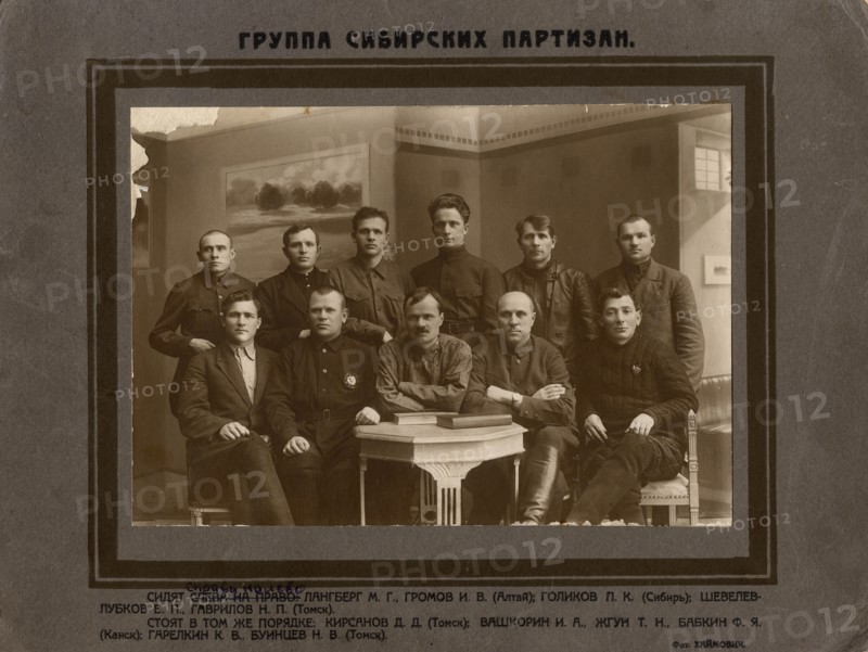 A group of Siberian partisans, 1929. Creator: A A Khaimovich.