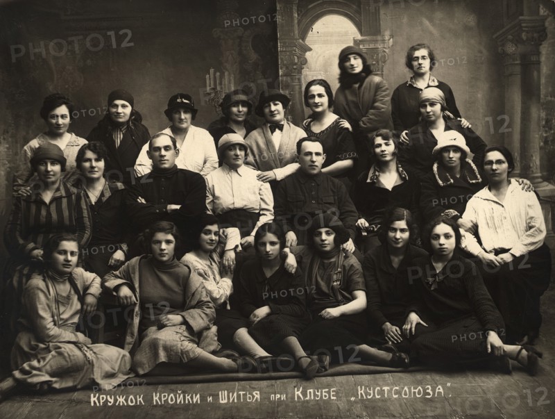 Cutting and sewing club at the Kustsoyuz club, Odessa, 1927. Creator: Unknown.