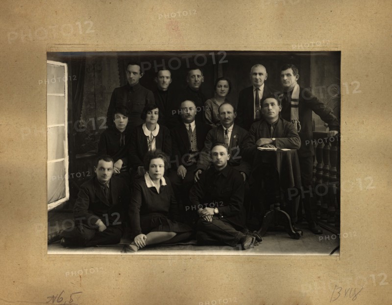 Group portrait, 1929. Creator: Unknown.