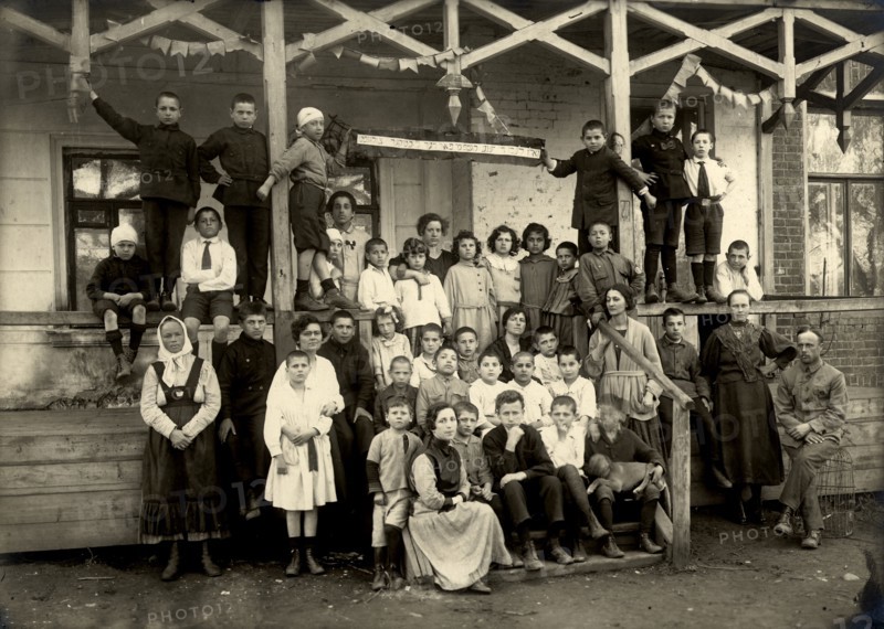 Moscow: Jewish orphanage named after the Comintern, 1920-1929. Creator: Unknown.