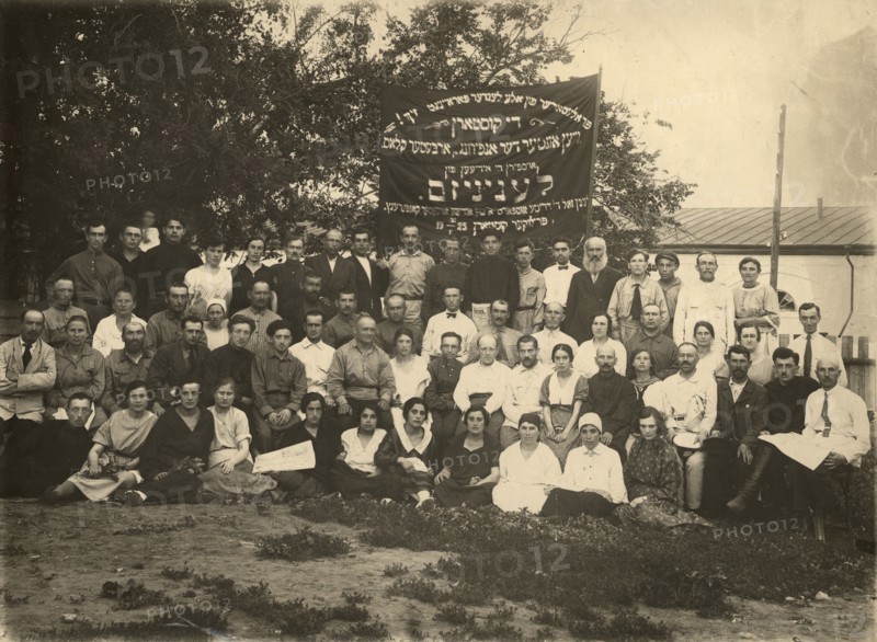 Conference of handicraftsmen of the city of Pryluky, 1925. Creator: Unknown.