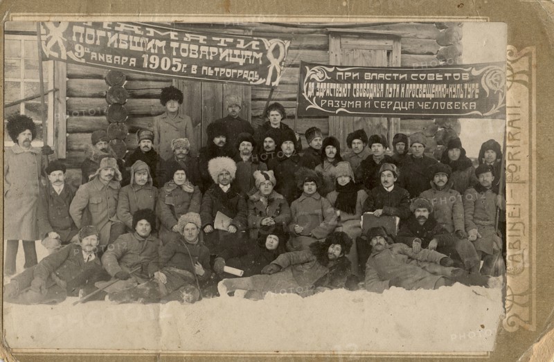 Information congress of chairmen and secretaries of the volost revolutionary committees..., 1920. Creator: Unknown.