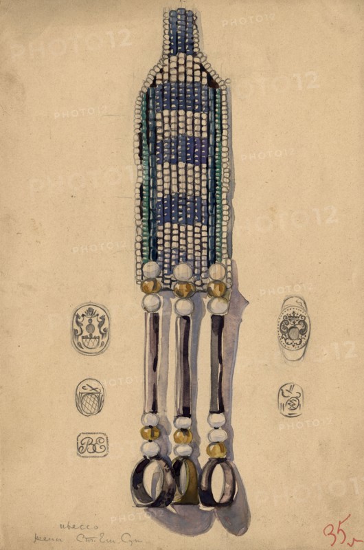 The end of the nakosnik of the wife of Stepan Suturov from Nalimka, 1920. Creator: A. G. Vargin.
