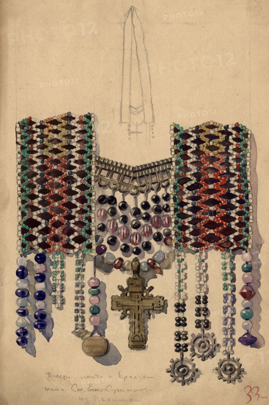 Jewelry made from beaded ribbon with a cross (Stepan Suturov's wife), Selkups, 1920. Creator: A. G. Vargin.