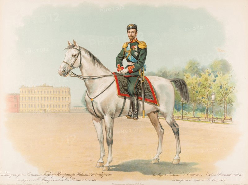 Equestrian Portrait of Nicholas II of Russia, 1896.