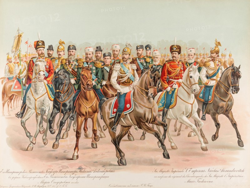 Equestrian Portrait of Nicholas II of Russia, 1896.