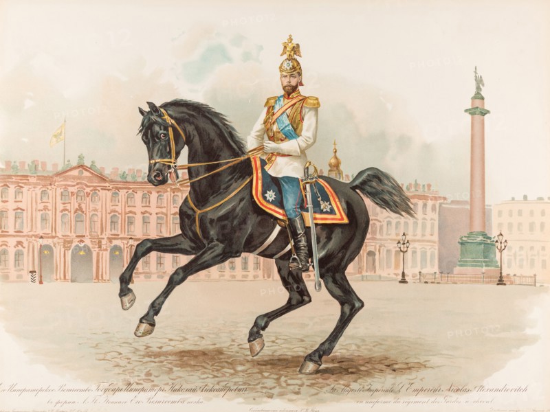 Equestrian Portrait of Nicholas II of Russia, 1896.