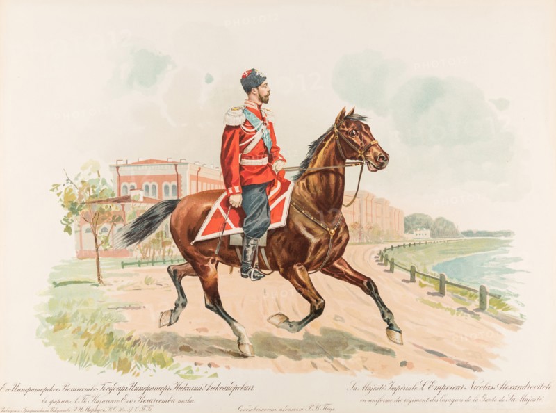 Equestrian Portrait of Nicholas II of Russia, 1896.