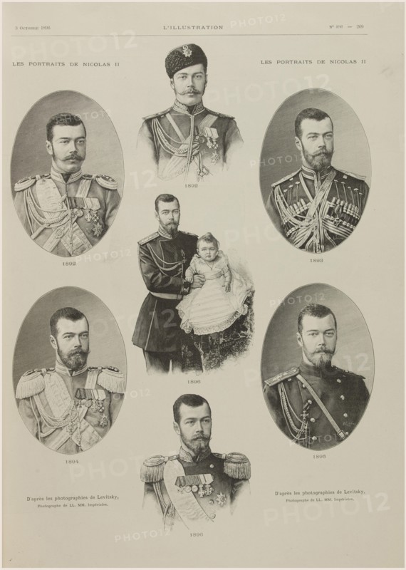 Portraits of Emperor Nicholas II from the period from 1892 to 1896, 1896. Creator: Anonymous.
