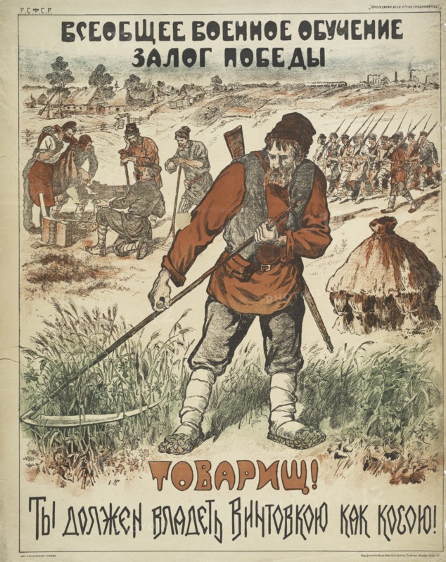 Comrade! You have to wield a gun like a scythe, 1919. Creator: Unknown artist.
