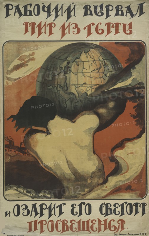 The worker snatched the world from darkness, c.1920. Creator: Unknown artist.