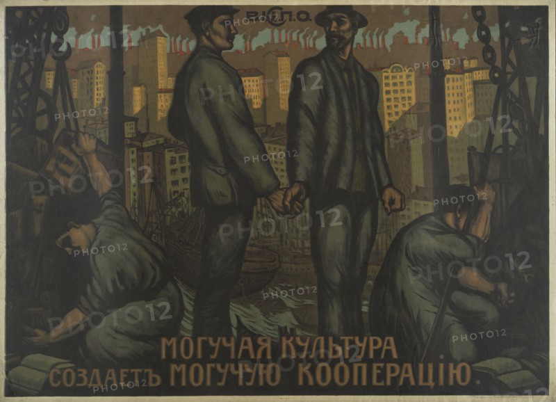 A strong culture creates a strong cooperative, 1918. Creator: Unknown artist.