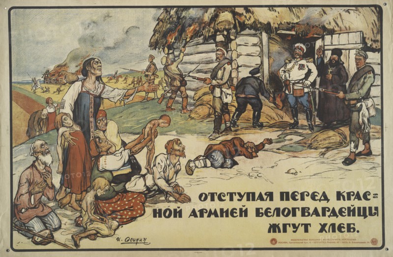 White troops burn bread, 1919. Creator: Osinin, I. (active around 1919).