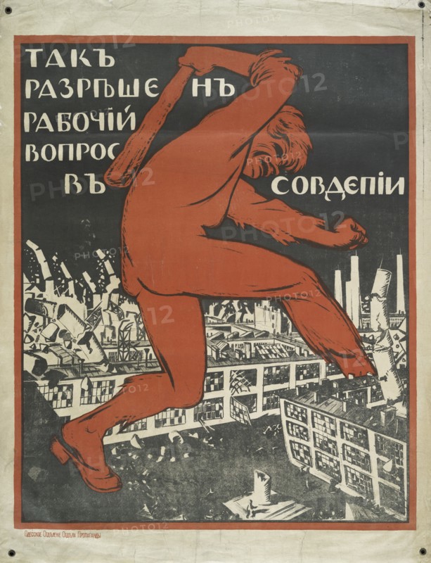 This is how the labor issue in Soviet Russia will be resolved (White Guard poster), c.1919. Creator: Unknown artist.