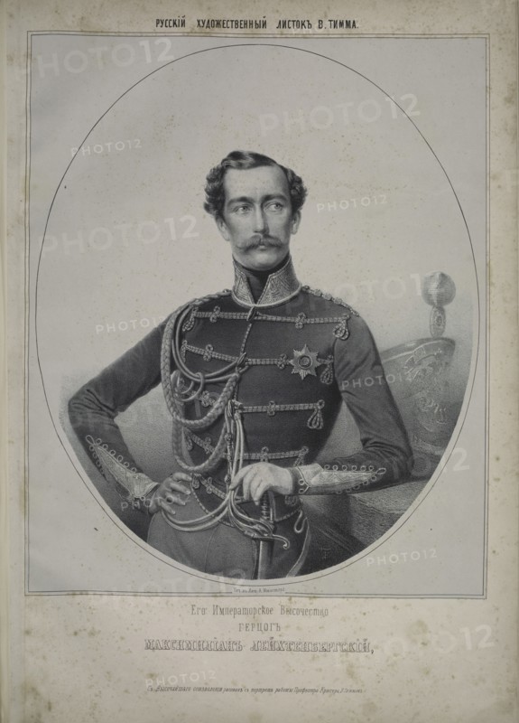 Portrait of Maximilian de Beauharnais, 3rd Duke of Leuchtenberg (1817-1852). Creator: Timm, Wassili (George Wilhelm) (1820-1895).