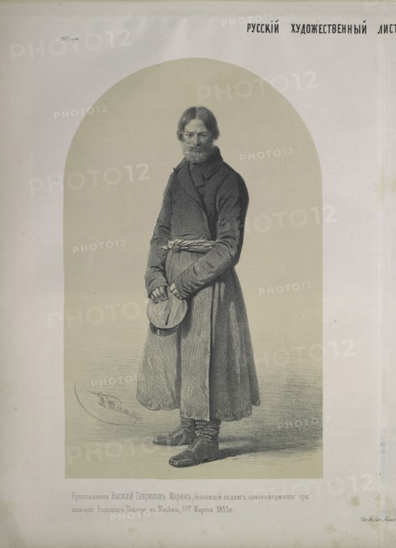 Portrait of farmer Vasily Gavrilov Marin, 1853. Creator: Timm, Wassili (George Wilhelm) (1820-1895).