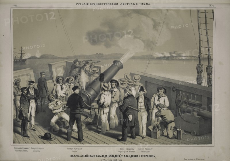 The aft deck of the H.M.S. Bulldog on August 15, 1854 off Bomarsund (After Edwin T. Dolby), 1855. Creator: Timm, Wassili (George Wilhelm) (1820-1895).