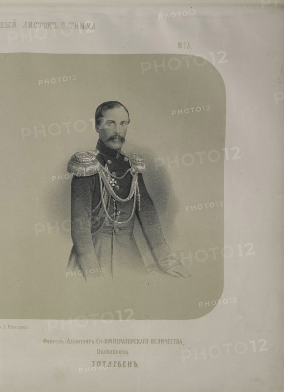 Portrait of General Count Eduard Ivanovich Totleben (1818-1884), 1855. Creator: Timm, Wassili (George Wilhelm) (1820-1895).