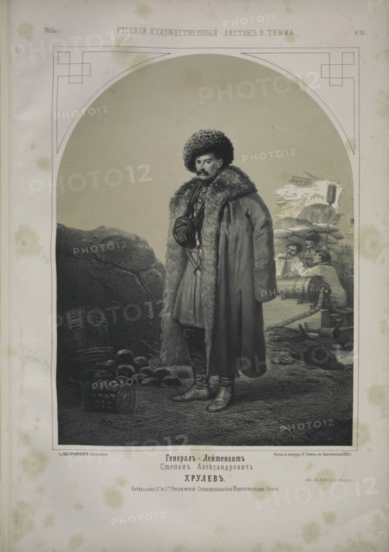 Portrait of General Stepan Alexandrovich Khrulev (1807-1870), 1855. Creator: Timm, Wassili (George Wilhelm) (1820-1895).