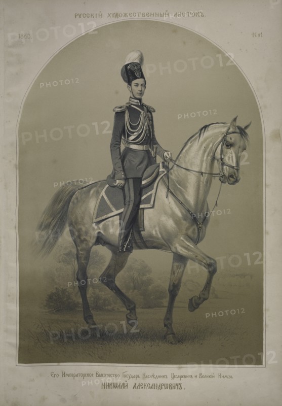 Portrait of Tsarevich Nikolai Alexandrovich (1843-1865), 1860. Creator: Timm, Wassili (George Wilhelm) (1820-1895).