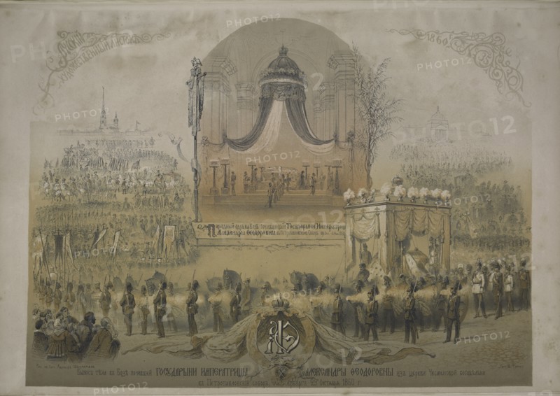The funeral procession of Empress Alexandra Feodorovna (Charlotte of Prussia), wife of..., 1860. Creator: Timm, Wassili (George Wilhelm) (1820-1895).