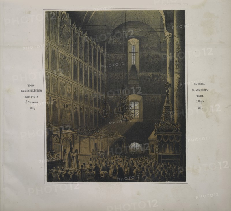 The announcement of the manifesto on the abolition of serfdom in the Assumption..., 1861. Creator: Timm, Wassili (George Wilhelm) (1820-1895).
