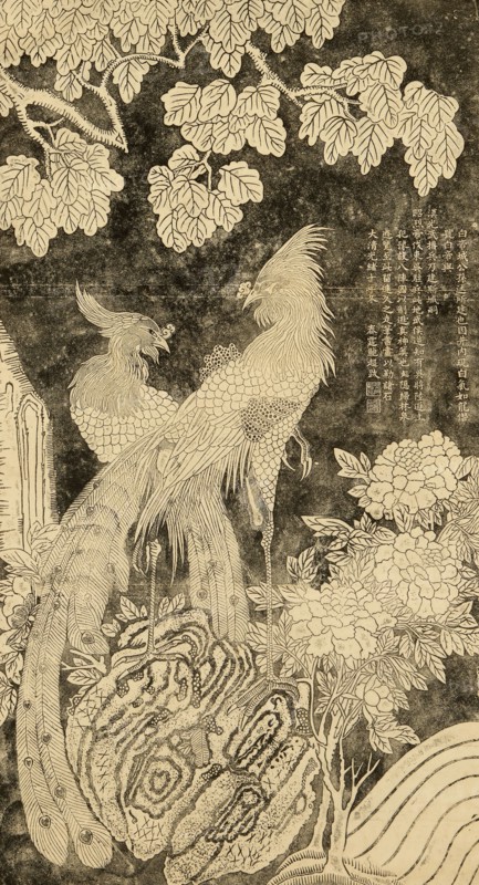 Phoenix couple, End of 19th century. Creator: Chinese Master.