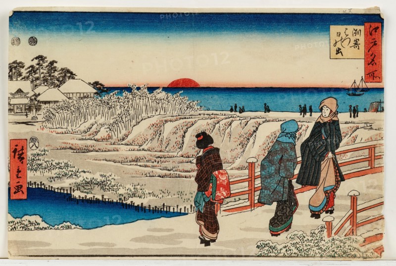 Susaki hatsu hinode (Sunrise on New Year's Day in Susaki), from the series: "Edo meisho"..., 1853. Creator: Hiroshige, Utagawa (1797-1858).