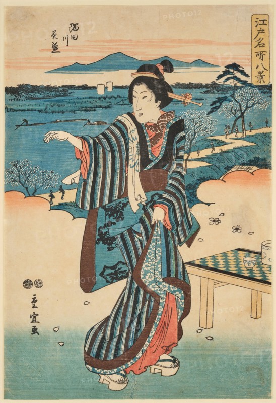 Sumidagawa hanazakiri (The Sumida River in Bloom), from the series: "Edo meisho..., 1851-1853. Creator: Hiroshige II., Utagawa (1826-1869).