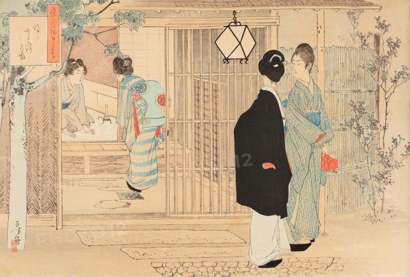 Guests go home. From the series "Chanoyu Hibi-gusa" (The Daily Practice of the Tea Ceremony), 1896. Creator: Toshikata, Mizuno (1866-1908).