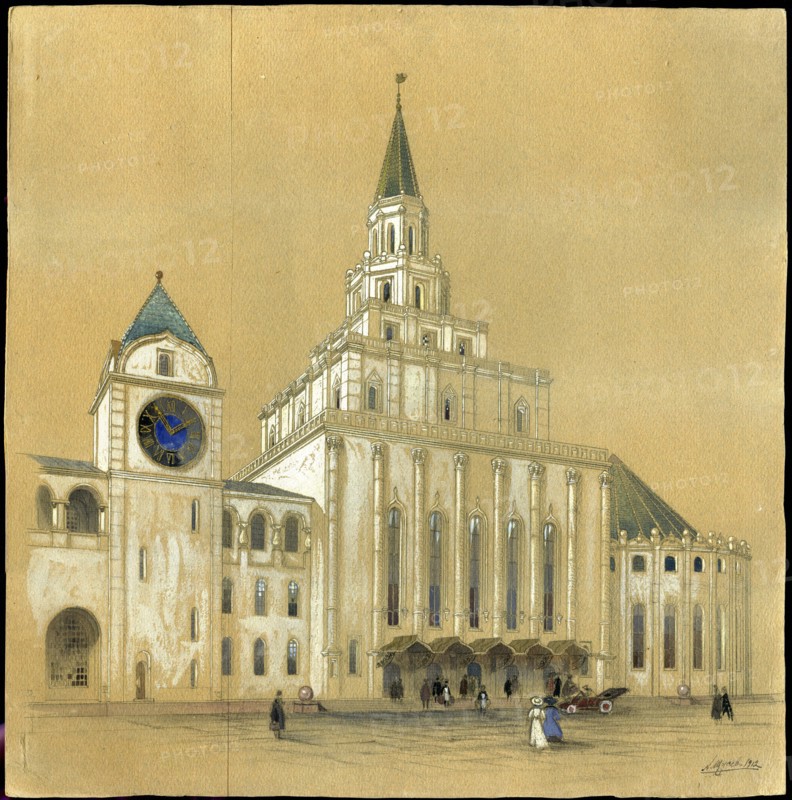 Project for the Kazan Railway Station in Moscow, 1912. Creator: Schtschussew, Alexei Wiktorowitsch (1894-1949).