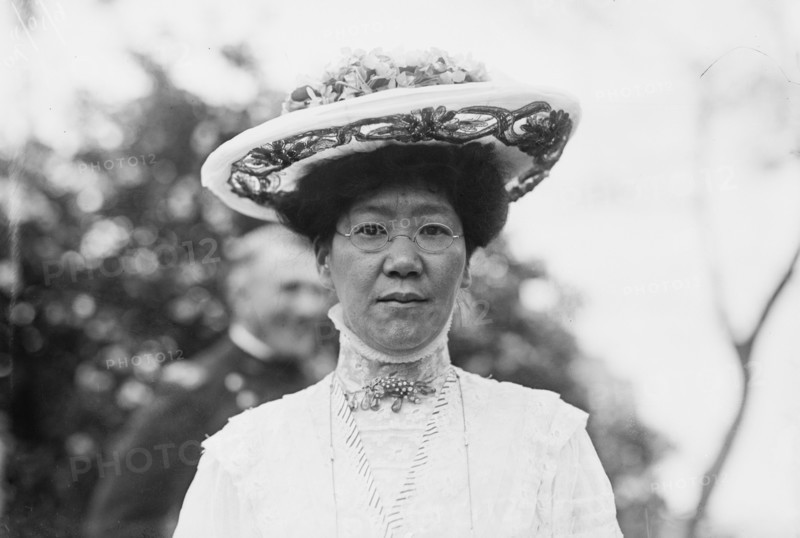 Mme. Uriu, 1917. Creator: Bain News Service.