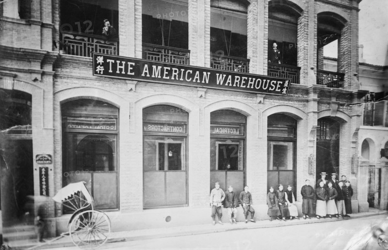 American Warehouse, Hankow, China, between c1910 and c1915. Creator: Bain News Service.