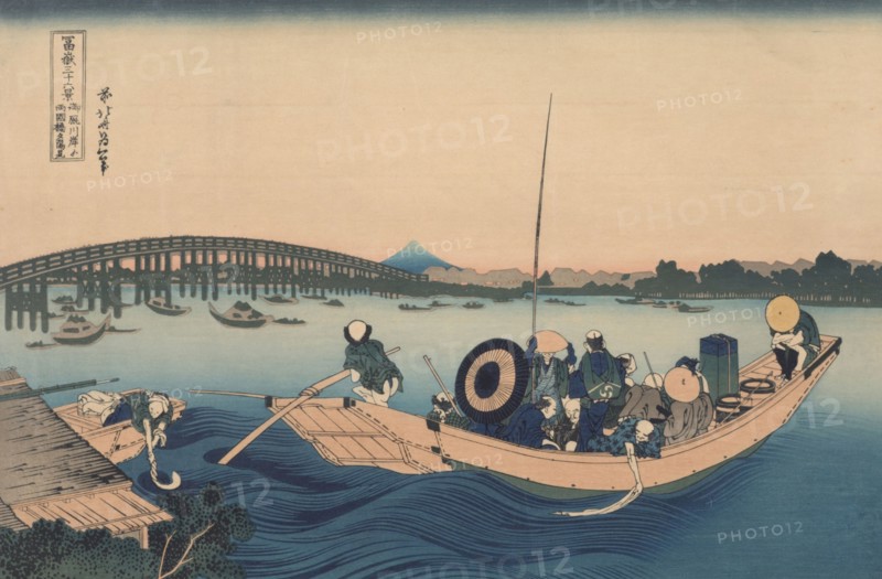 Onmayagashi yori Ryogokubashi no sekiyo o miru (Viewing sunset over the Ryo goku bridge..., 1950. Creator: Takamizawa Mokuhansha.