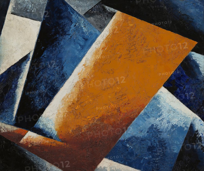 Painterly Architectonic, 1918. Creator: Lyubov Popova.