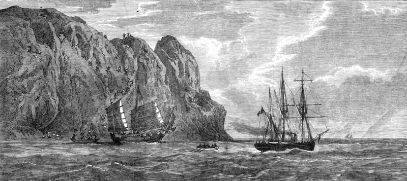 Chinese pirates attacked by the British gun-boat Opossum, near Hong-Kong, 1865. Creator: Unknown.