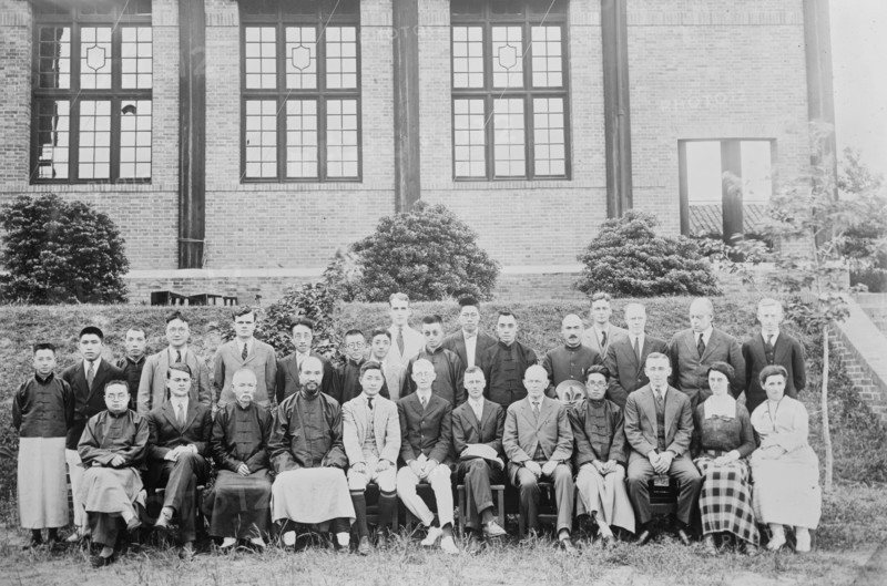 Chang Sha -- Yale-in-China - Faculty, between c1910 and c1915. Creator: Bain News Service.