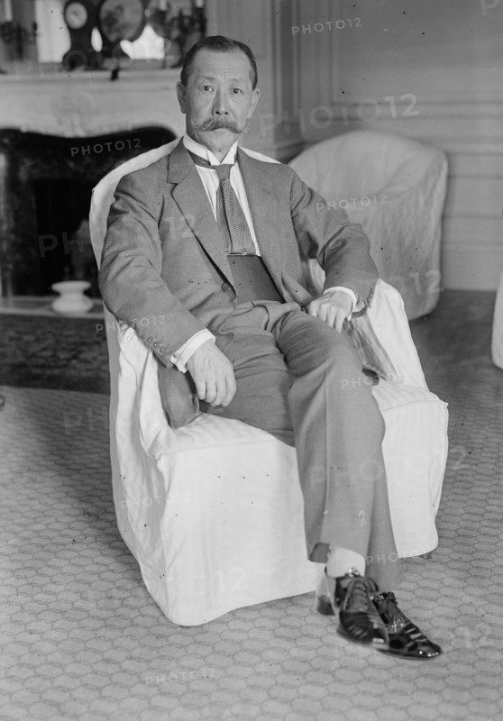 Marquis Inouye, [1916?]. Creator: Bain News Service.
