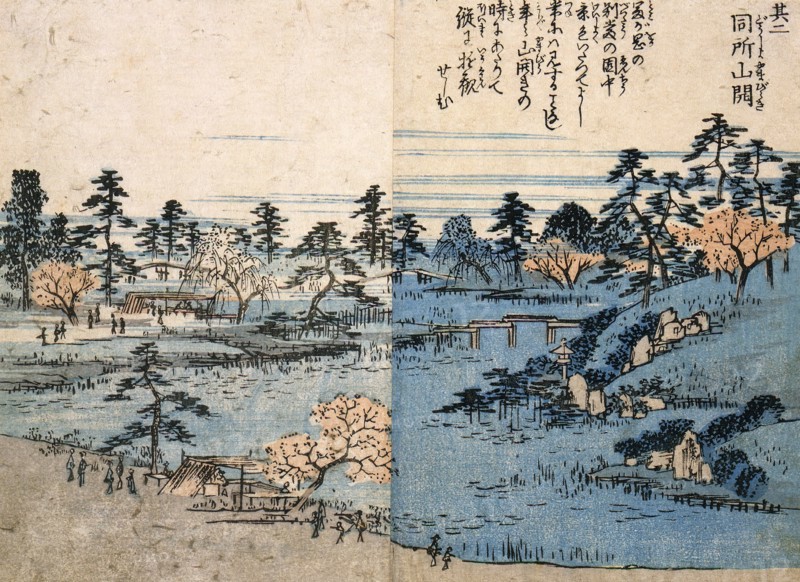 The open gardens of the Tomigaokoa Shrine., 1850. Creator: Ando Hiroshige.