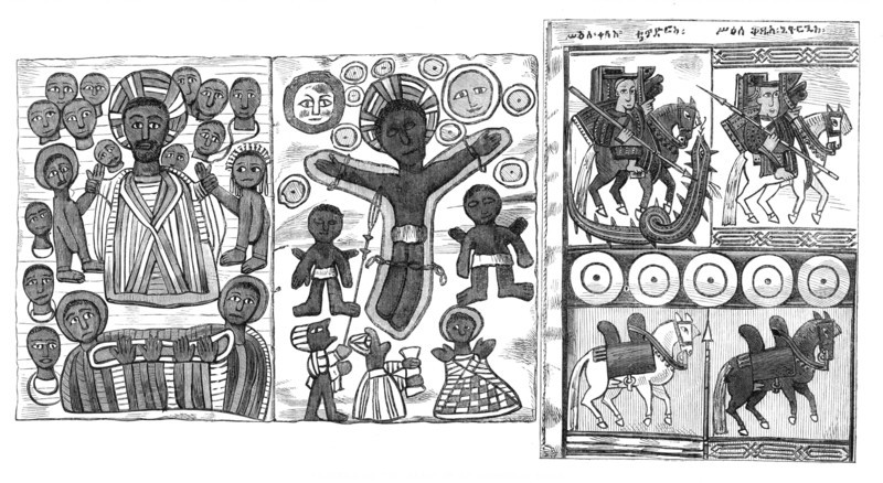 Facsimile of two pages of an Abyssinian Bible, 1868. Creator: Unknown.