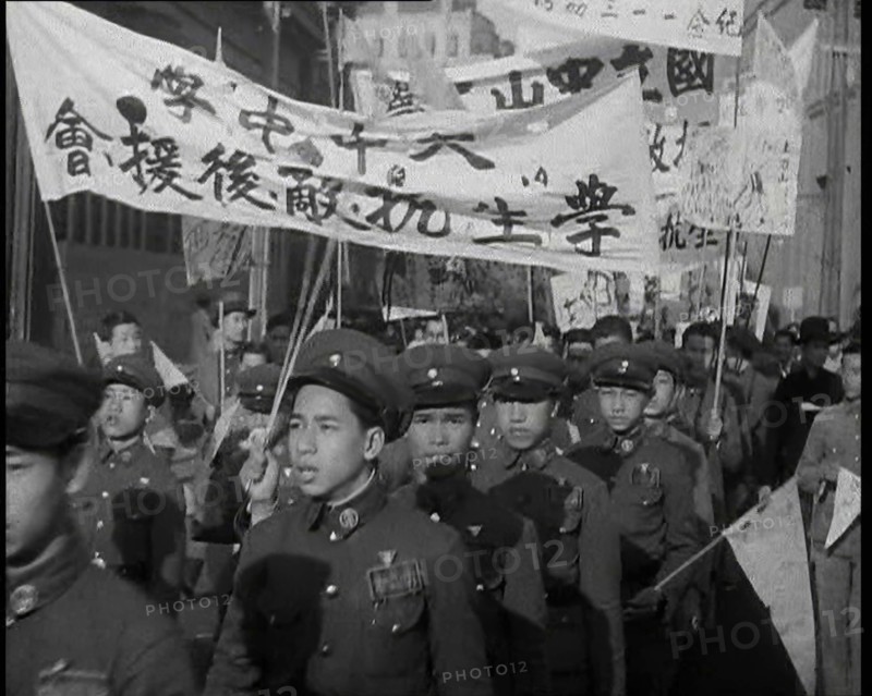 A Close up of Male Chinese Soldiers at an Anti-War Protest Many of Whom Are Carrying..., 1938. Creator: British Pathe Ltd.