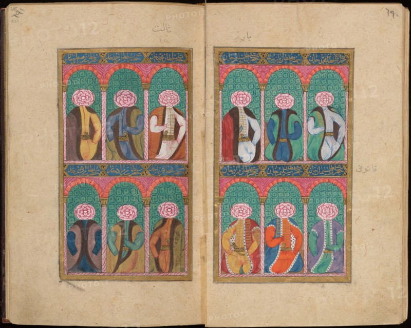 Sultan portraits. From "Key to the comprehensive divination (Tercüme-i Miftah-i Cifrü'l-Cami)", 1747 Creator: Anonymous ().