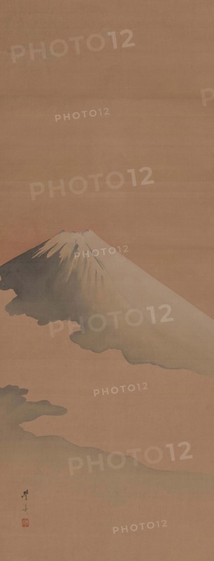 A view of the summit of Mount Fuji, 1840. Creator: Toyohiko; Okamoto (1773-1845).