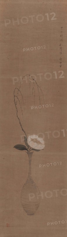 Unusual representation of a white magnolia and a willow branch, 1834. Creator: Chikuden; Tanomura (1777-1835).