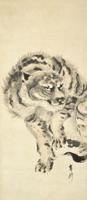Fierce Tiger, . Creator: Ganku; Kishi (1749-1839).