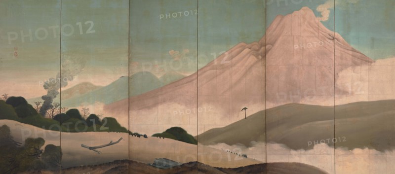 Mount Asama, 19th century. Creator: Aodo; Denzen (1748-1822).